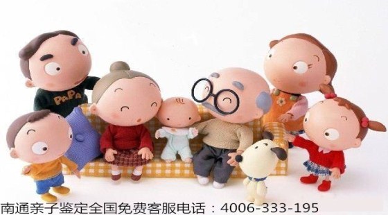 亲子鉴定不用纠结!科学解惑,轻松理清生活里的人心与亲情
