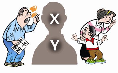 南通景盛生物:亲子鉴定,用科学给家庭一份心安